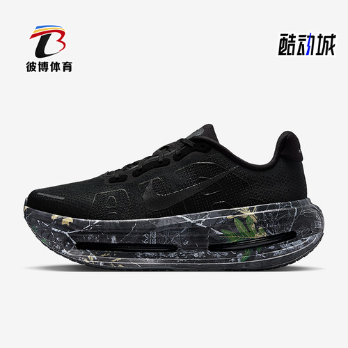 Nike/耐克正品VomeroPremium新款男黑深灰色经典跑步鞋IO7325-001