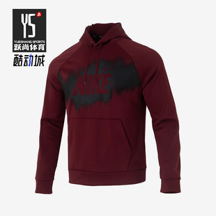 619 FLEECE女士休闲口袋连帽针织印花卫衣HV4063 Nike 耐克正品