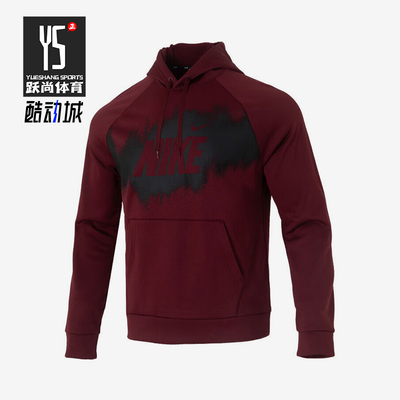 Nike/耐克正品FLEECE女士休闲口袋连帽针织印花卫衣HV4063-619