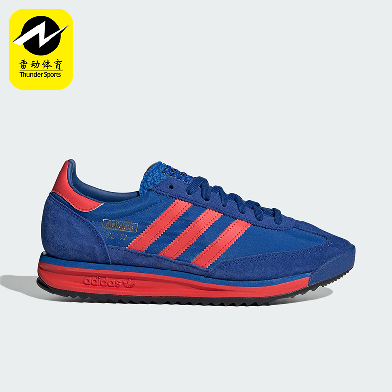 Adidas/阿迪达斯正品SL 72 RS男女复古休闲低帮运动鞋IG4648