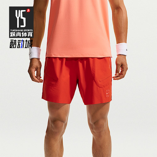 Nike/耐克正品男士运动透气柔软舒适印花休闲短裤FZ6914-633
