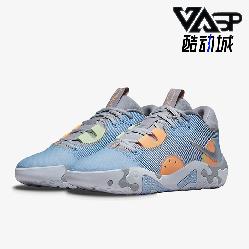 耐克男士网面缓震耐磨篮球鞋
