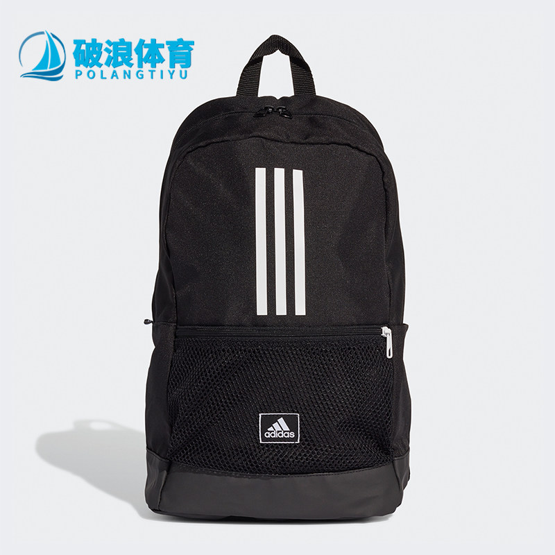 Adidas/阿迪达斯正品CLAS BP 3S 男女经典休闲运动双肩背包FJ9267