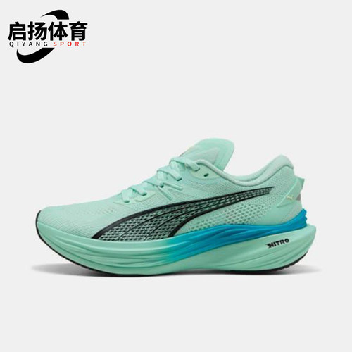 Puma/彪马正品NITRO 3男士低帮缓震网眼透气耐磨跑步鞋309707-22