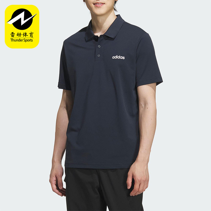 Adidas/阿迪达斯正品夏季男士透气复古舒爽简约短袖POLO衫KB1156