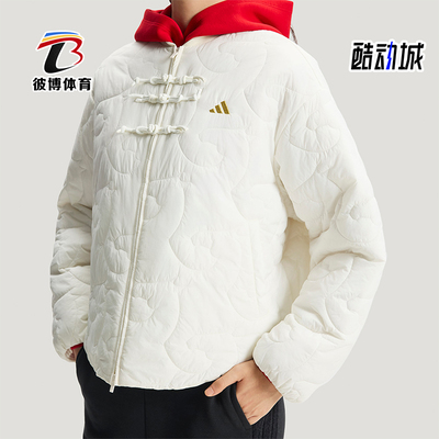Adidas/阿迪达斯正品NYR LT PAD JKT女士运动时尚保暖棉服KH2664