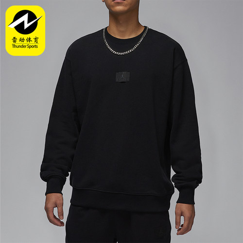 Nike/耐克正品JORDAN男士薄绒圆领运动保暖卫衣FV7260-010