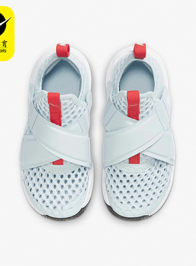Nike/耐克儿童休闲鞋透气轻便运动鞋DV9107-411