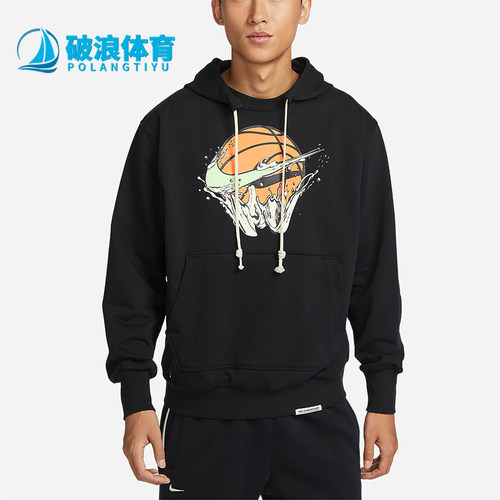 耐克正品男子时尚运动卫衣