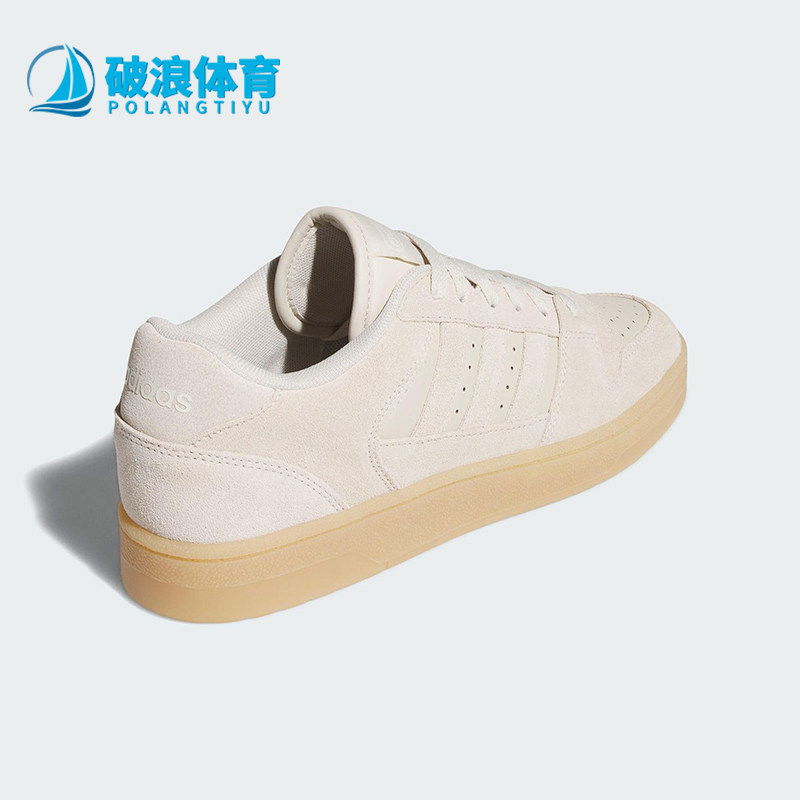 Adidas/阿迪达斯正品三叶草男女日常运动耐磨低帮休闲鞋JS2272
