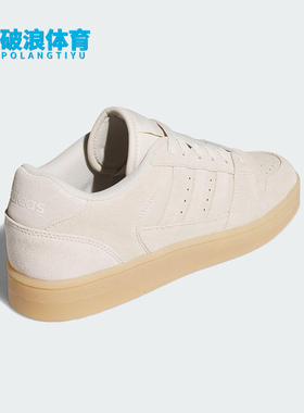 Adidas/阿迪达斯正品三叶草男女日常运动耐磨低帮休闲鞋JS2272