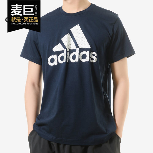 Adidas/阿迪达斯正品当季新款BOS FOIL男子休闲运动短袖T恤CV4508