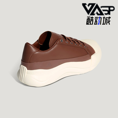 Adidas/阿迪达斯正品春季男女时尚复古厚底耐磨日常休闲鞋KH6670