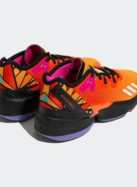 Adidas/阿迪达斯官方正品D.O.N. Issue 4男女耐磨篮球鞋GZ2570