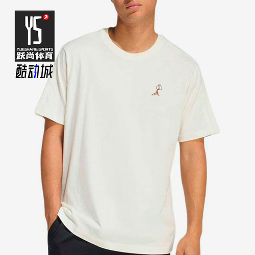 Adidas/阿迪达斯正品新款男米白色圆领套头经典简约短袖T恤KB4845
