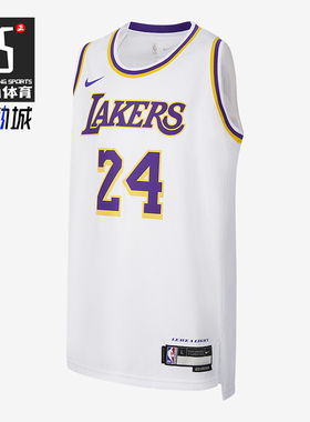 Nike/耐克正品2025大童圆领套头耐穿经典运动透气背心IV5730-100