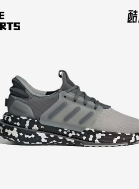 Adidas/阿迪达斯正品PLR 男士舒适减震防滑经典低帮跑步鞋ID9437