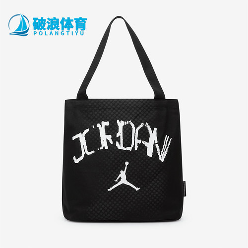 阿迪达斯男女同款时尚潮流腰包