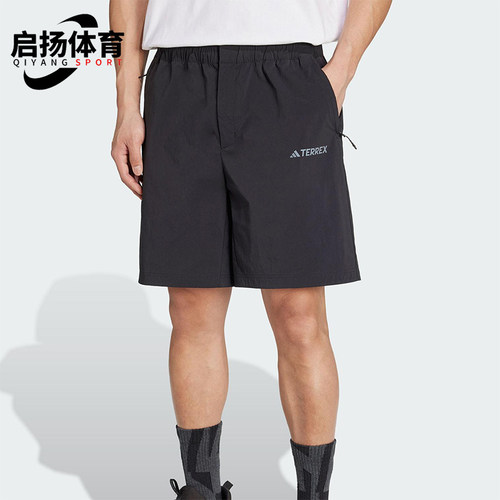 Adidas/阿迪达斯正品MT DWR SHORTS男士经典户外运动短裤JI5925