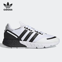 Adidas/阿迪达斯官方正品 ZX 1K BOOST 三叶草男女休闲鞋 FX6510