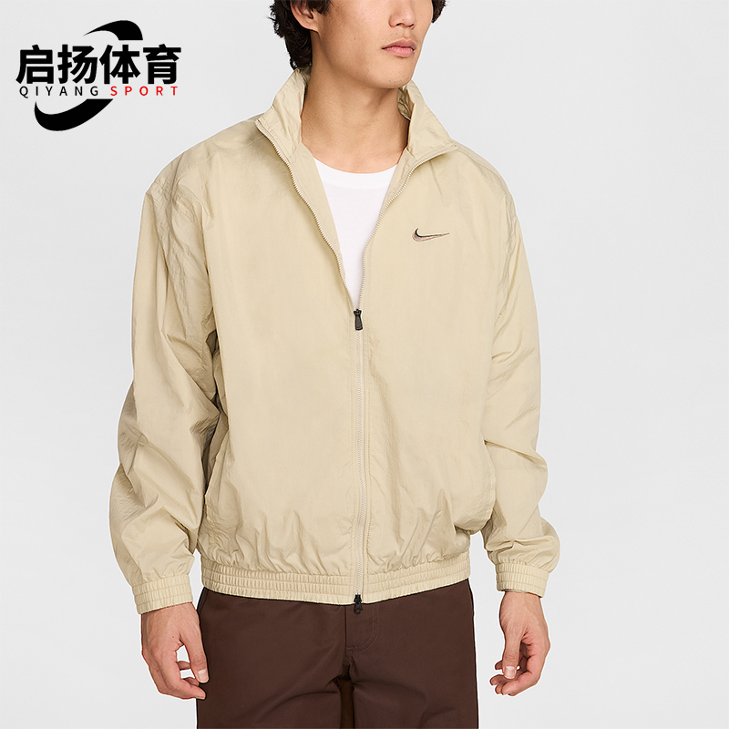Nike/耐克正品2025秋季款男士日常立领耐穿刺绣外套HV6918-251
