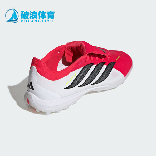 Adidas/阿迪达斯正品2026春季款男女低帮耐磨经典足球鞋JR7866