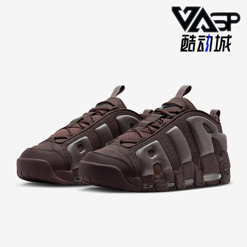 Nike/耐克正品Air More男士复古时尚缓震低帮运动鞋FZ3055-200