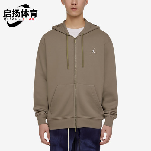 Nike/耐克正品JORDAN连帽长袖夹克新款男经典夹克外套FV7292-205