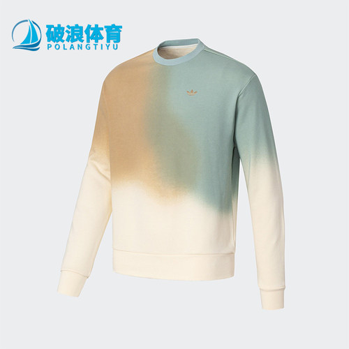 Adidas/阿迪达斯正品三叶草男女时尚渐变针织经典圆领卫衣HR6443