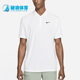 FIT男士 Dri 简约翻领运动经典 宽松POLO衫 100 Nike DH0857 耐克正品
