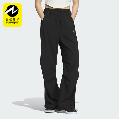 Adidas/阿迪达斯正品2025女士梭织宽松透气经典直筒长裤KC1489