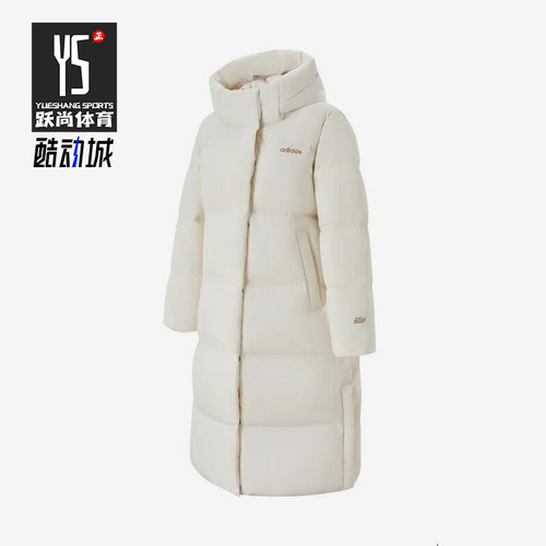 Adidas/阿迪达斯正品2026女士休闲保暖舒适轻盈经典羽绒服KC2166