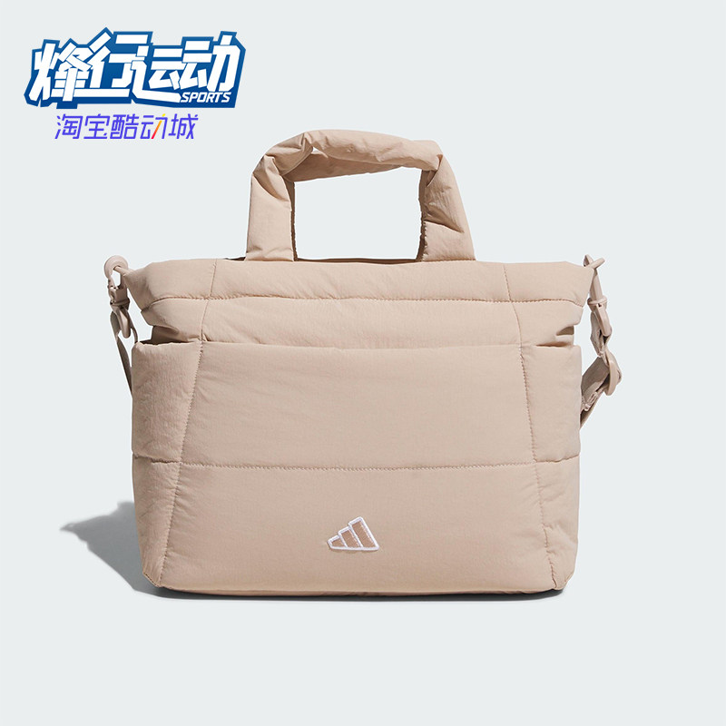 Adidas/阿迪达斯正品2025新款女士经典高尔夫斜挎托特包JM0209