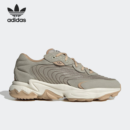 Adidas/阿迪达斯官方正品三叶草新款男女低帮运动休闲鞋IE1915