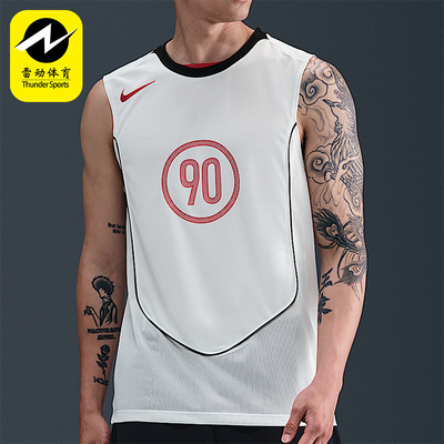 Nike/耐克正品Dri-FIT男士透气足球训练无袖运动背心HV1181-133