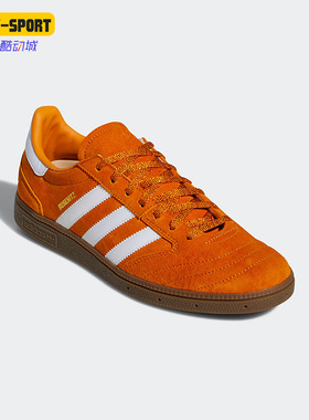 Adidas/阿迪达斯正品三叶草新款Busenitz Vintage男子板鞋H03347
