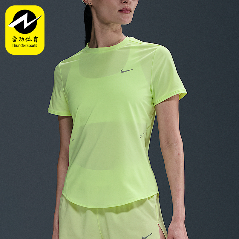 Nike/耐克正品2025女士耐穿运动透气圆领网眼跑步短袖HM9699-701