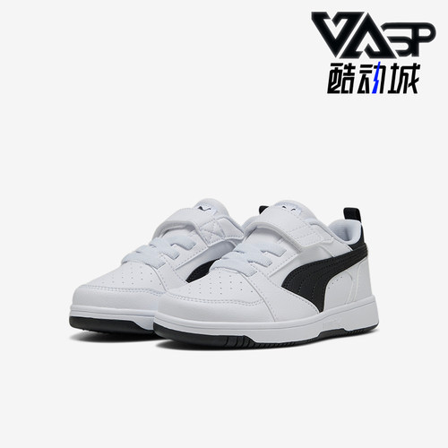 彪马小童运动经典运动休闲板鞋
