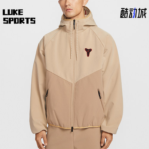 Nike/耐克正品Windrunner男士连帽经典拒水加绒夹克IF3370-221