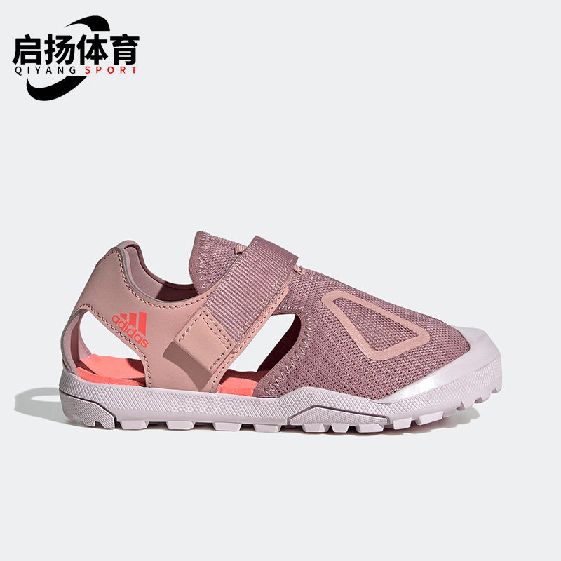 Adidas/阿迪达斯儿童沙滩凉鞋