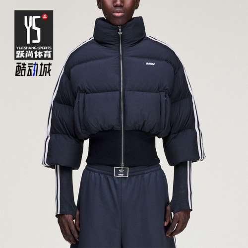 Adidas/阿迪达斯正品三叶草BABYPUFER新款经典出行羽绒服JZ3024