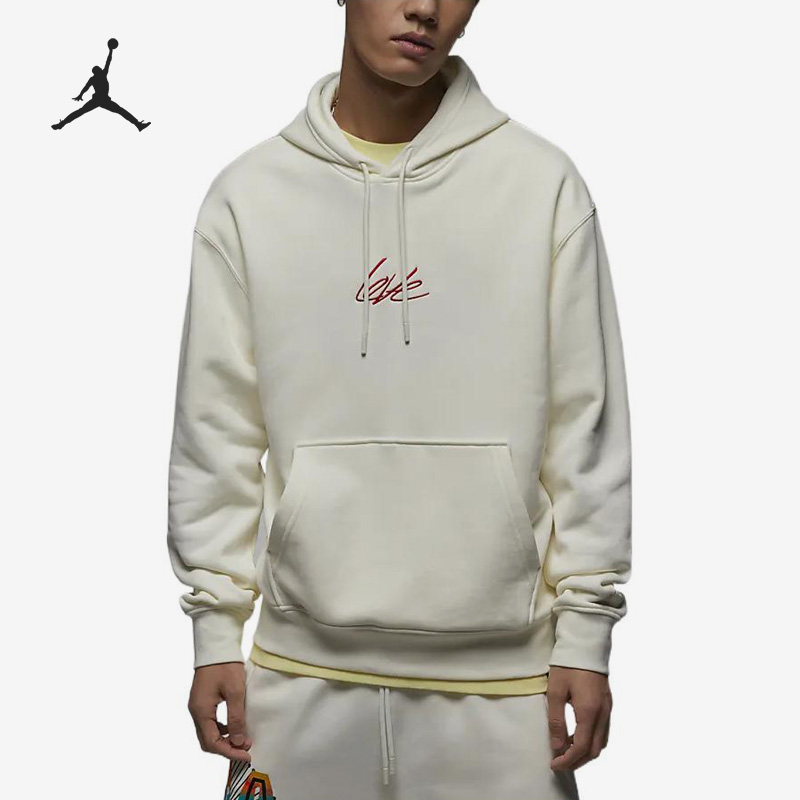 Nike/耐克男子连帽卫衣