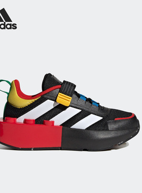 Adidas/阿迪达斯正品TECH RNR EL K乐高联名大童跑步鞋HP5877