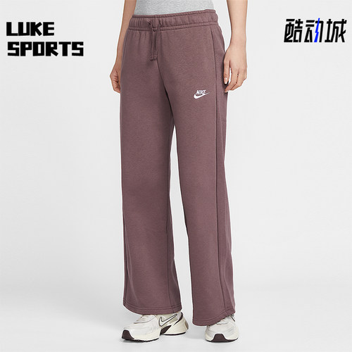 Nike/耐克正品2025冬季款女士日常针织刺绣直筒长裤FB2728-502