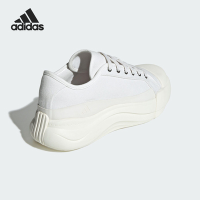 Adidas/阿迪达斯官方正品2025男女简约户外轻便系带休闲鞋JQ9816