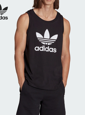 Adidas/阿迪达斯官方正品三叶草男士复古宽松透气运动背心IA4811