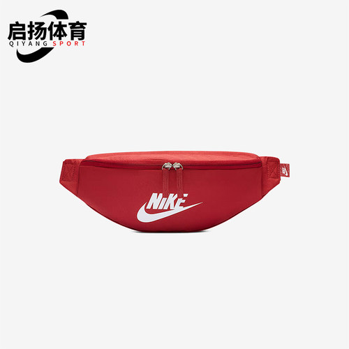Nike/耐克正品2025年秋季男女经典运动收纳便携腰包DB0490-613