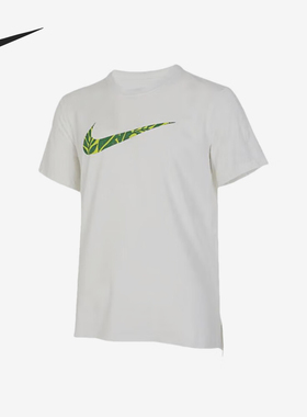 Nike/耐克正品当季新款男士运动简约休闲透气短袖FN3702-133