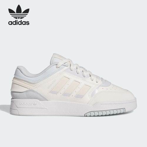 Adidas/阿迪达斯官方正品DROP STEP LOW W女子经典运动板鞋IF2690