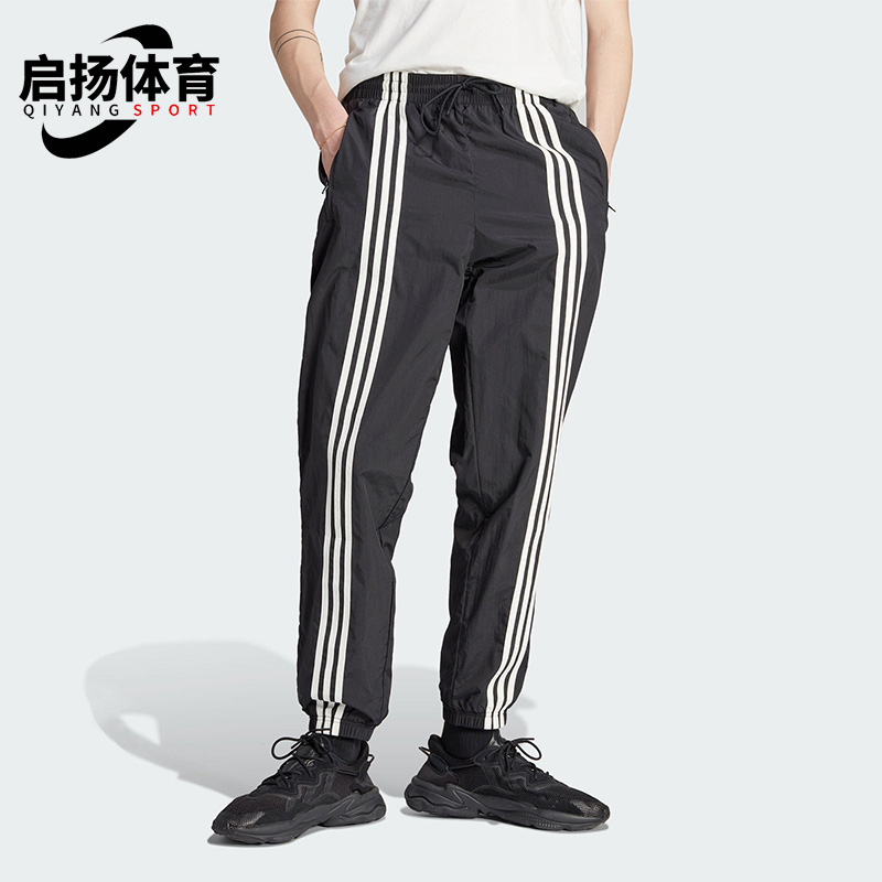 阿迪达斯男子宽松时尚运动长裤
